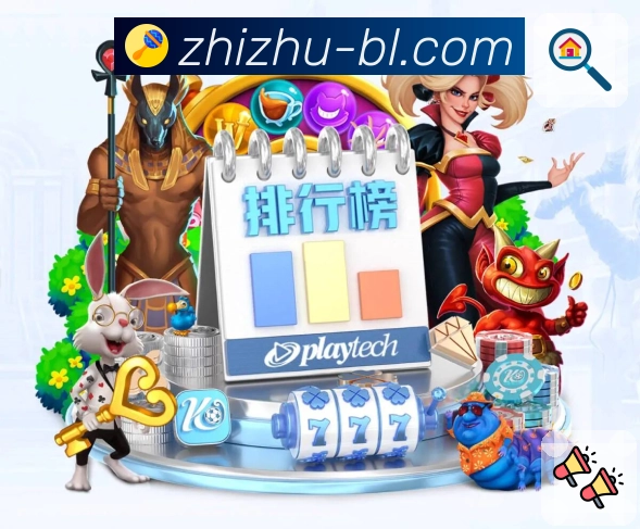 <strong>蜘蛛直播</strong>精品APP界面展示