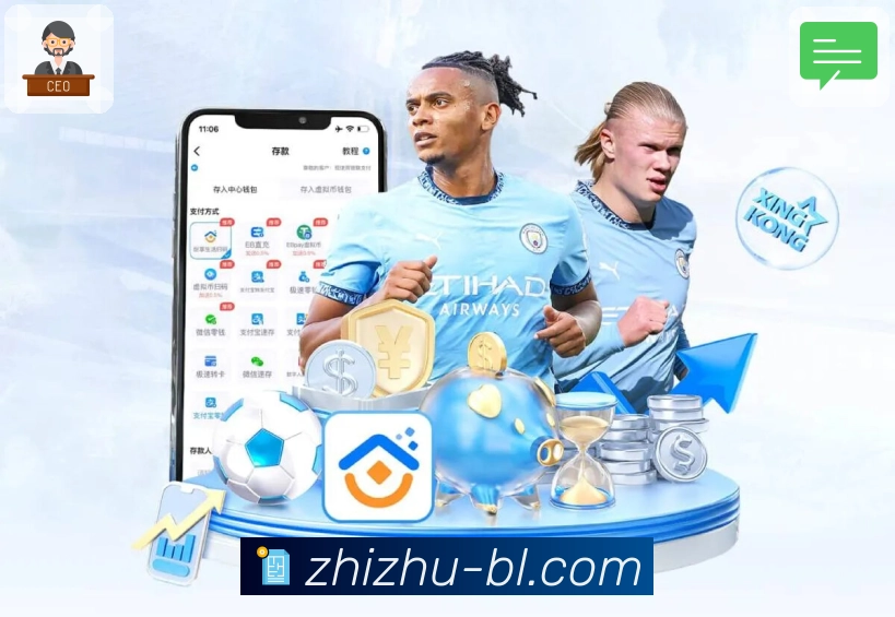 多层次服务结构