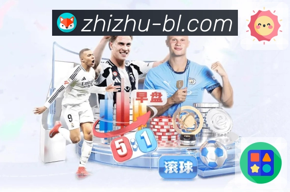 荣耀同行 见证非凡历程