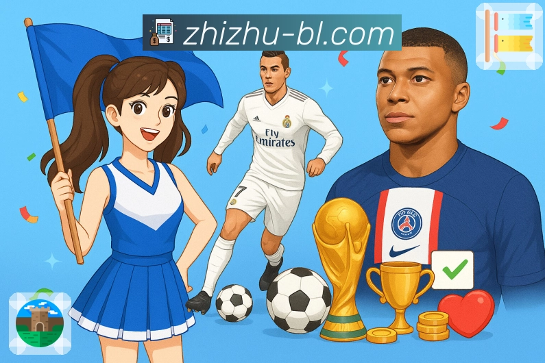 荣耀同行 见证非凡历程