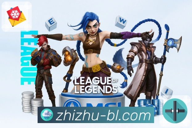 荣耀同行 见证非凡历程